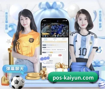 kaiyun的故事 - 体育资讯内容服务