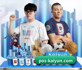 kaiyun APP